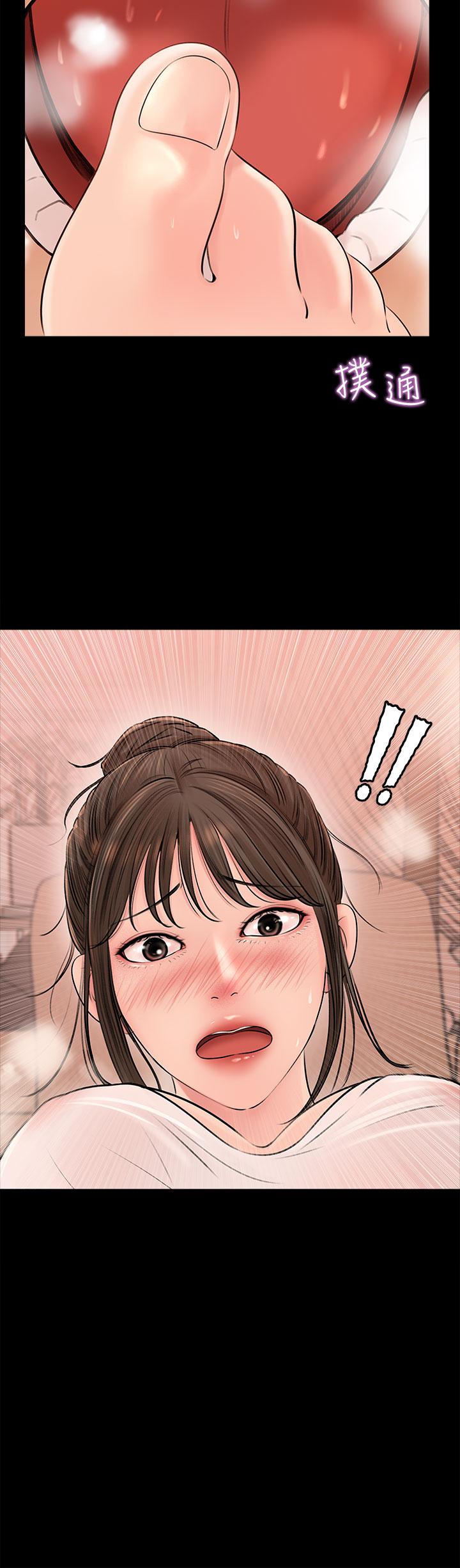 韩国漫画寄宿日记韩漫_寄宿日记-第97话-教授淫乱的性爱讲座在线免费阅读-韩国漫画-第24张图片