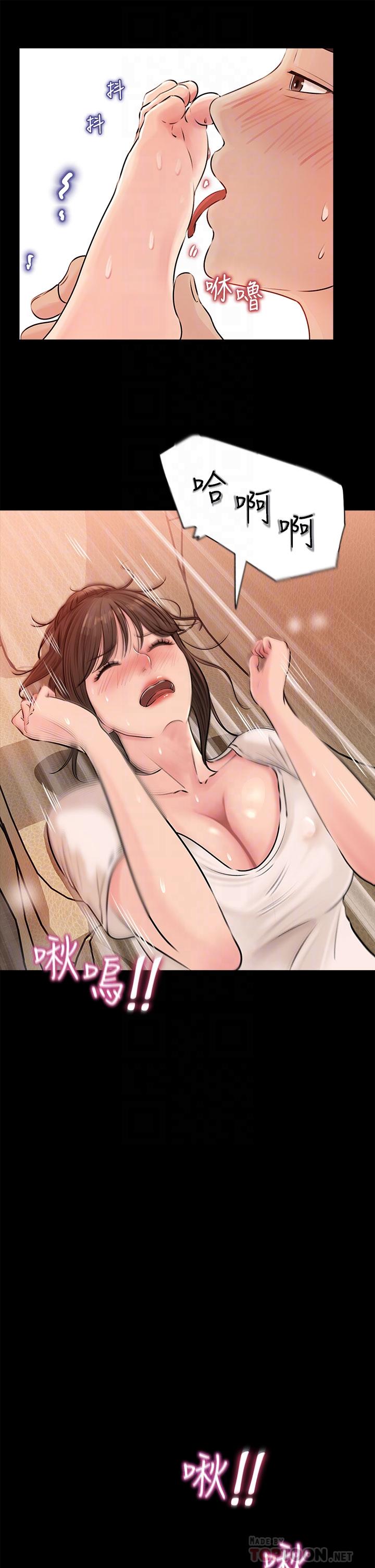 韩国漫画寄宿日记韩漫_寄宿日记-第97话-教授淫乱的性爱讲座在线免费阅读-韩国漫画-第28张图片