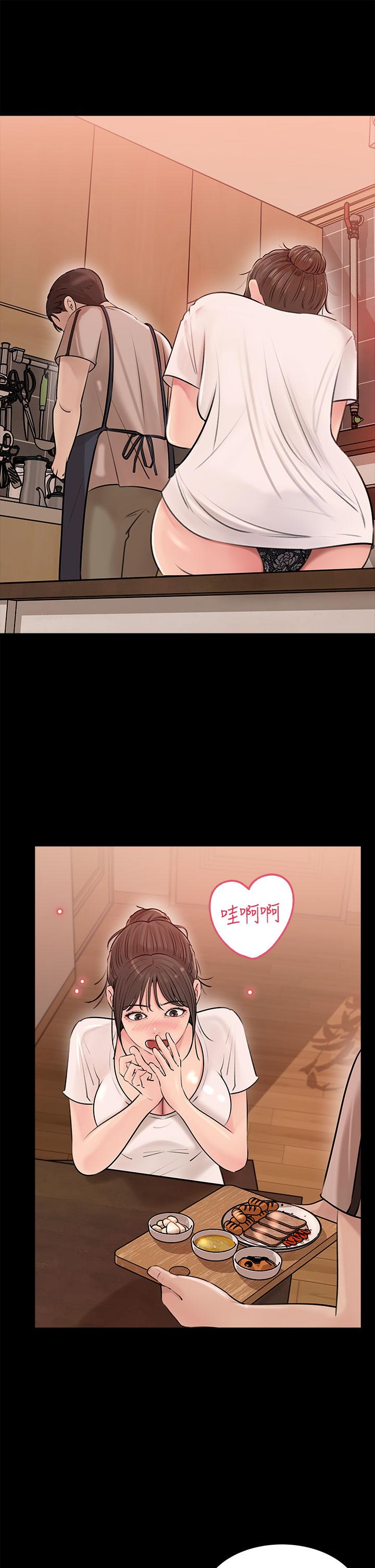 韩国漫画美丽新世界韩漫_美丽新世界-第148话-被爱液与汗水浸湿的床单在线免费阅读-韩国漫画-第21张图片