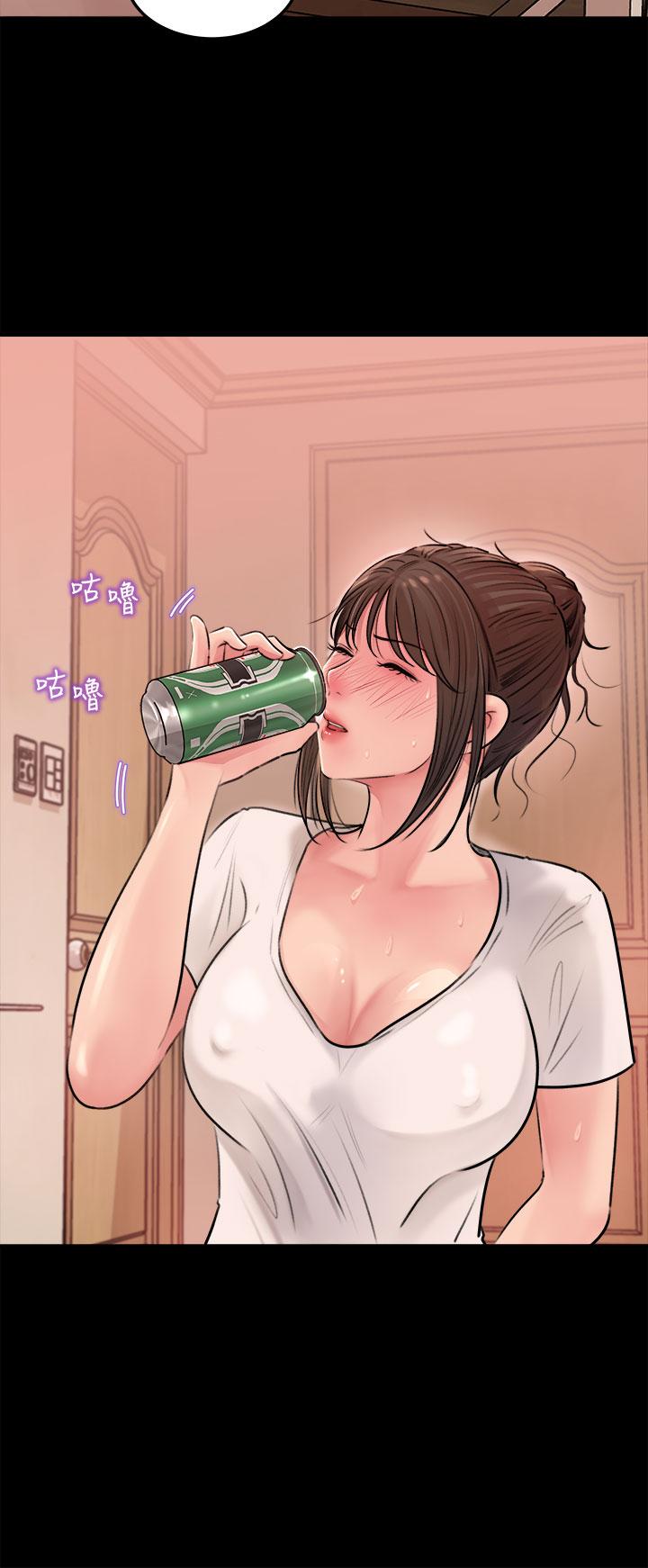 韩国漫画美丽新世界韩漫_美丽新世界-第148话-被爱液与汗水浸湿的床单在线免费阅读-韩国漫画-第34张图片