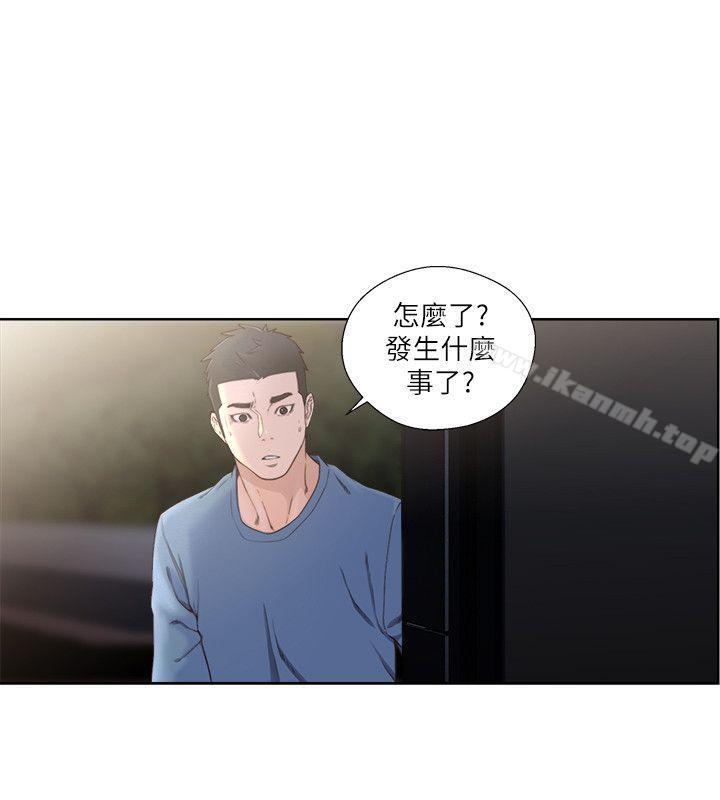 韩国漫画韩漫_解禁:初始的快感-第78话-金先生被发现的相机在线免费阅读-韩国漫画-第5张图片