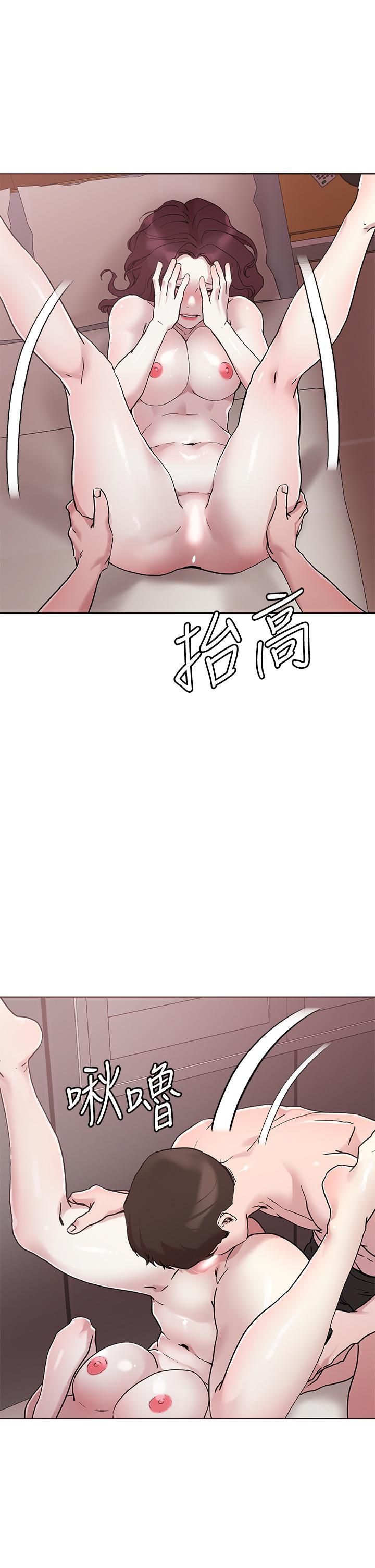 韩国漫画把妹鬼达人韩漫_把妹鬼达人-第41话-75D的销魂滋味在线免费阅读-韩国漫画-第28张图片