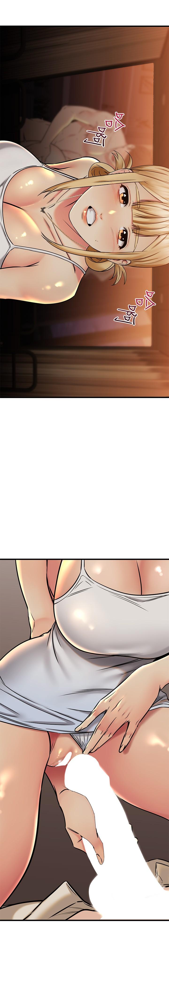 韩国漫画我的好友太超过!韩漫_我的好友太超过!-第57话-请你别再跟光霖哥见面了在线免费阅读-韩国漫画-第7张图片