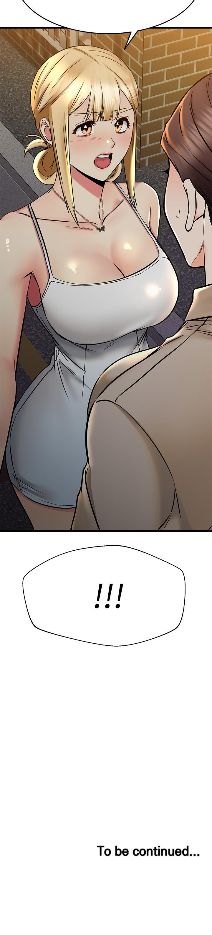 韩国漫画我的好友太超过!韩漫_我的好友太超过!-第57话-请你别再跟光霖哥见面了在线免费阅读-韩国漫画-第46张图片