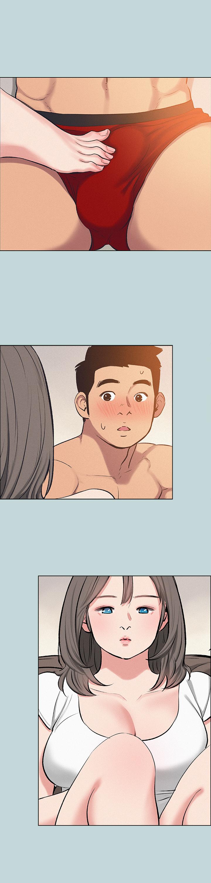 韩国漫画纵夏夜之梦韩漫_纵夏夜之梦-第71话-啊嘶，真的好想上你在线免费阅读-韩国漫画-第1张图片