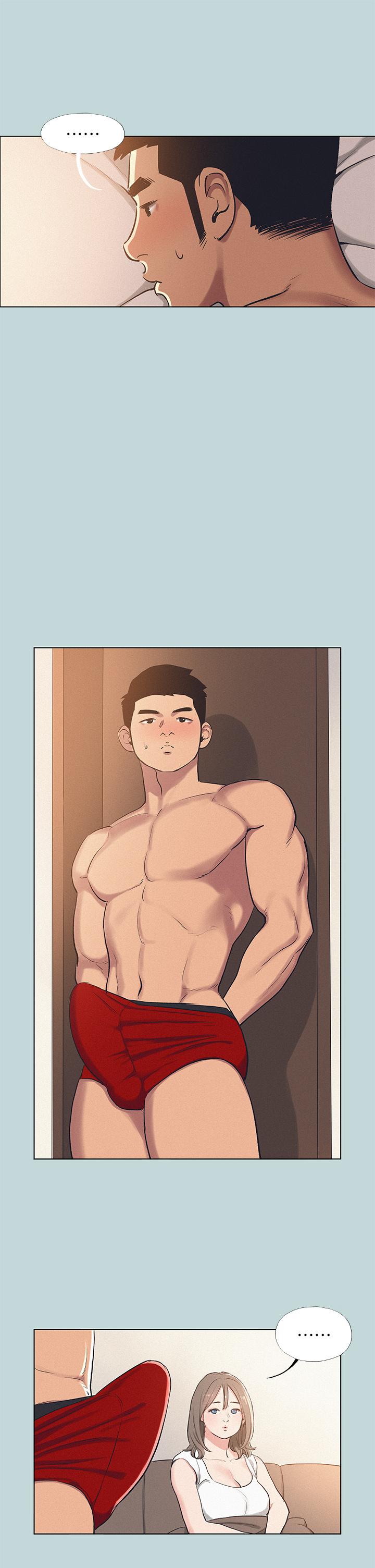 韩国漫画纵夏夜之梦韩漫_纵夏夜之梦-第71话-啊嘶，真的好想上你在线免费阅读-韩国漫画-第9张图片