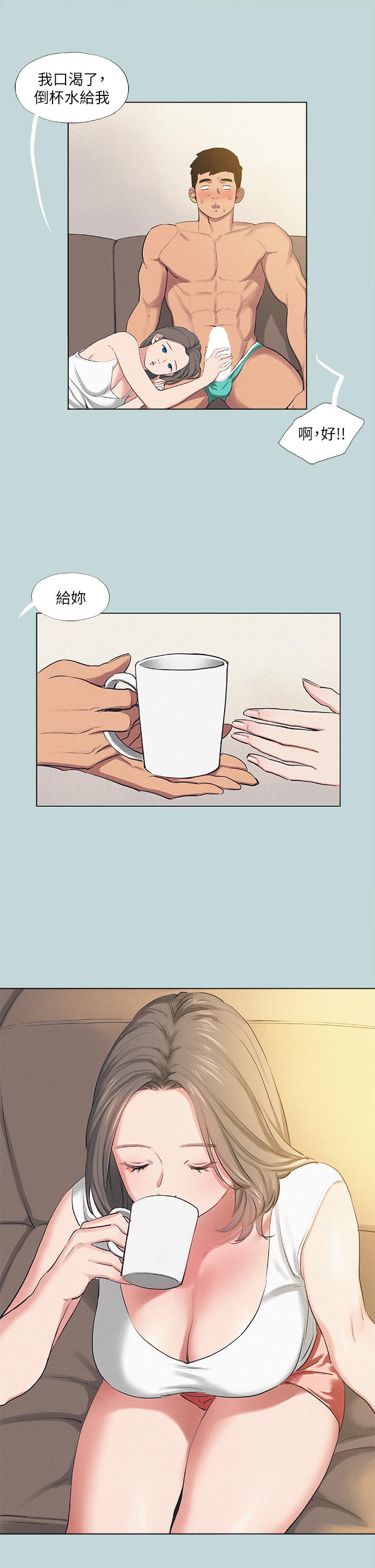 韩国漫画纵夏夜之梦韩漫_纵夏夜之梦-第71话-啊嘶，真的好想上你在线免费阅读-韩国漫画-第15张图片