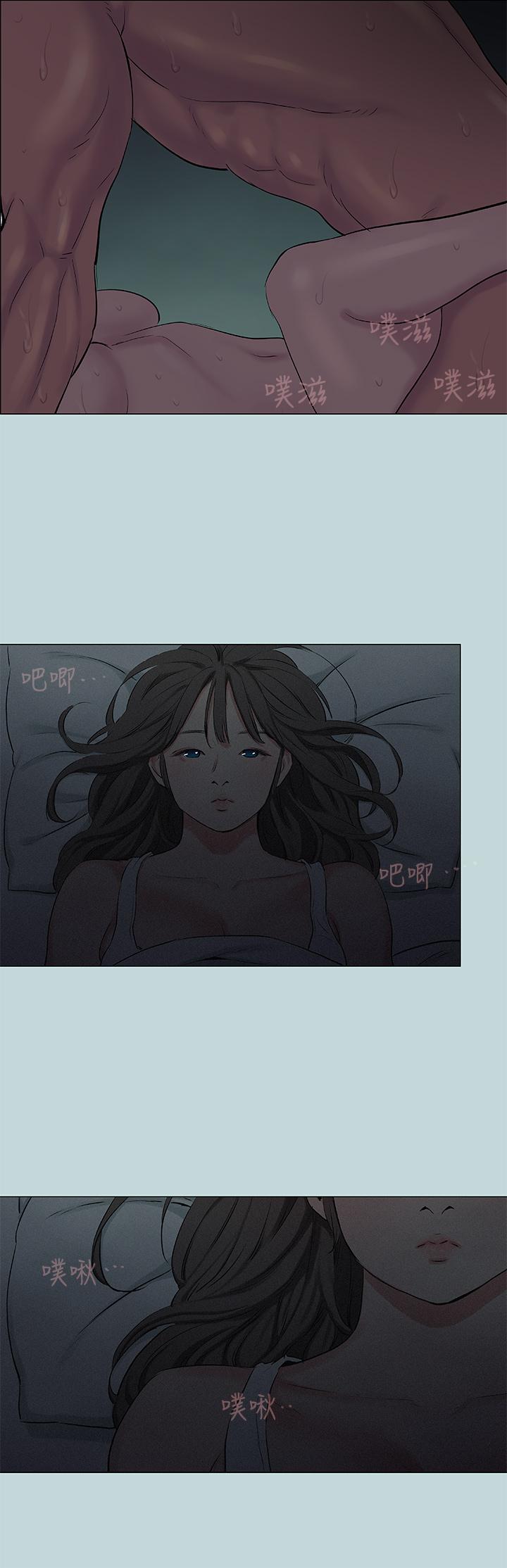 韩国漫画纵夏夜之梦韩漫_纵夏夜之梦-第71话-啊嘶，真的好想上你在线免费阅读-韩国漫画-第24张图片