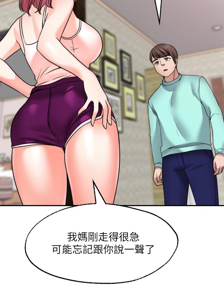 韩国漫画乾爹，请多指教韩漫_乾爹，请多指教-第1话-那个女孩长大了在线免费阅读-韩国漫画-第62张图片