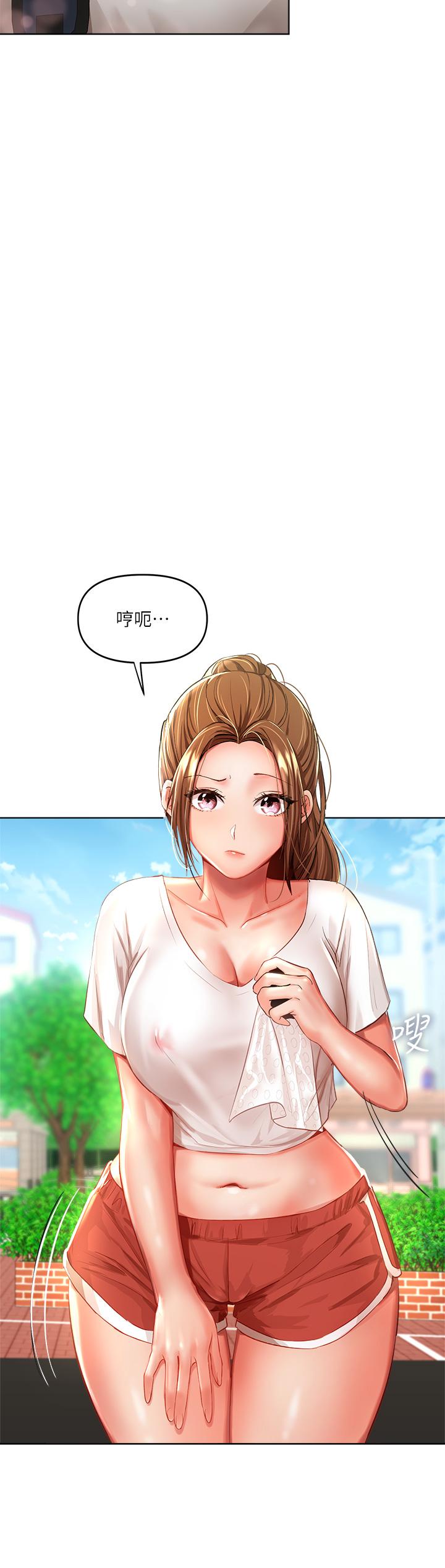 韩国漫画乾爹，请多指教韩漫_乾爹，请多指教-第5话-试衣间的无套性爱在线免费阅读-韩国漫画-第37张图片