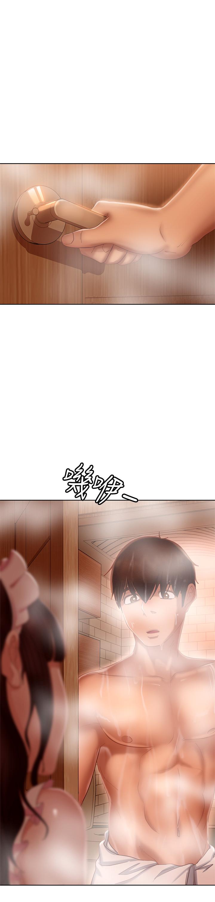 韩国漫画不良女房客韩漫_不良女房客-第62话-女僕的本分就是清东西在线免费阅读-韩国漫画-第1张图片