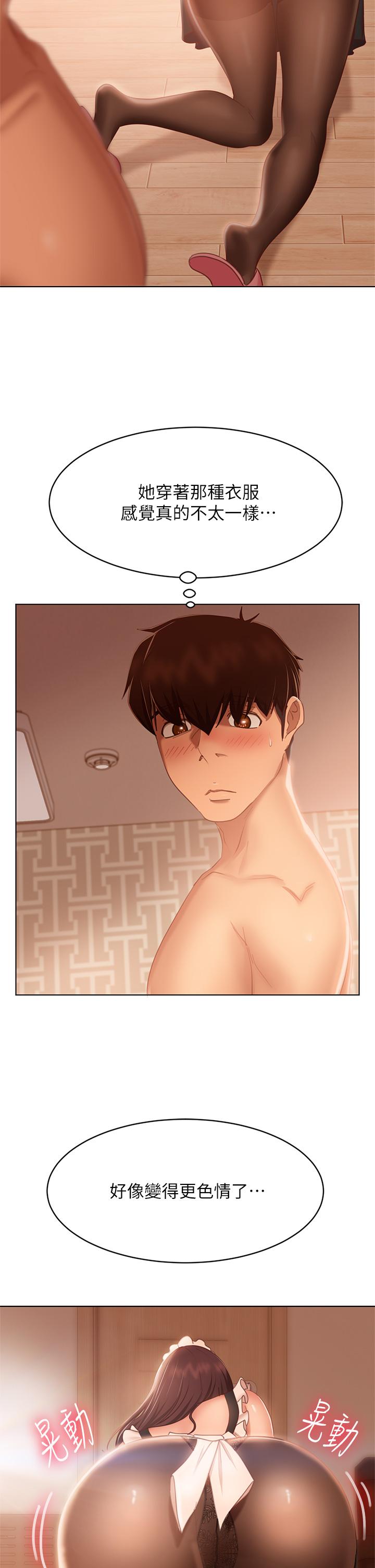 韩国漫画不良女房客韩漫_不良女房客-第62话-女僕的本分就是清东西在线免费阅读-韩国漫画-第19张图片