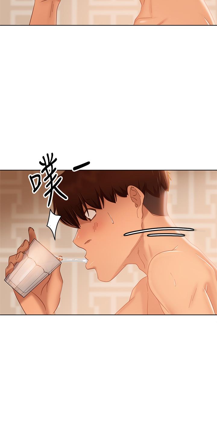 韩国漫画不良女房客韩漫_不良女房客-第62话-女僕的本分就是清东西在线免费阅读-韩国漫画-第28张图片