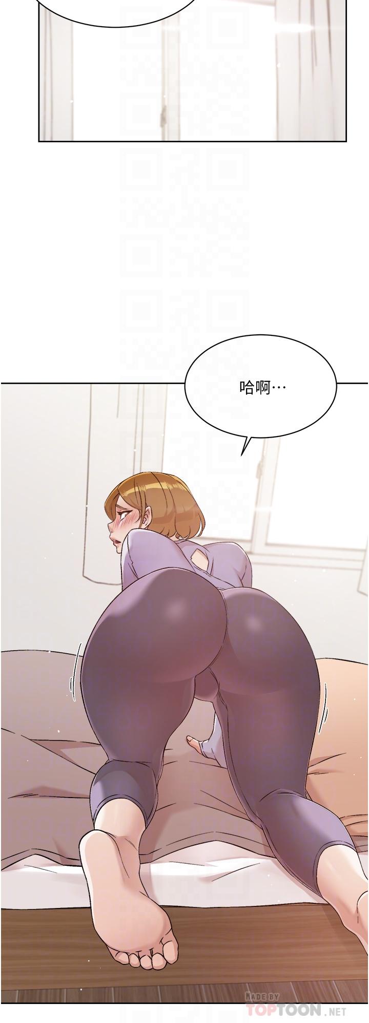 韩国漫画好友的私生活韩漫_好友的私生活-第61话-被插到夹紧紧的阿姨在线免费阅读-韩国漫画-第16张图片