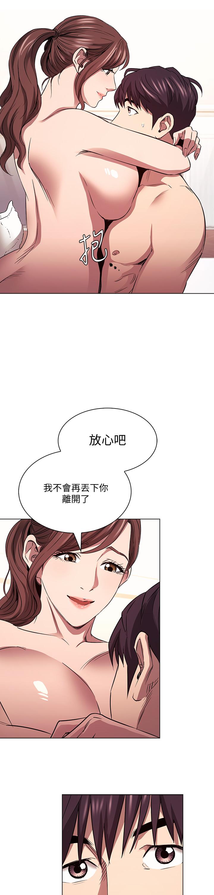 韩国漫画朋友的妈妈韩漫_朋友的妈妈-第85话-一看到你我就受不了在线免费阅读-韩国漫画-第9张图片