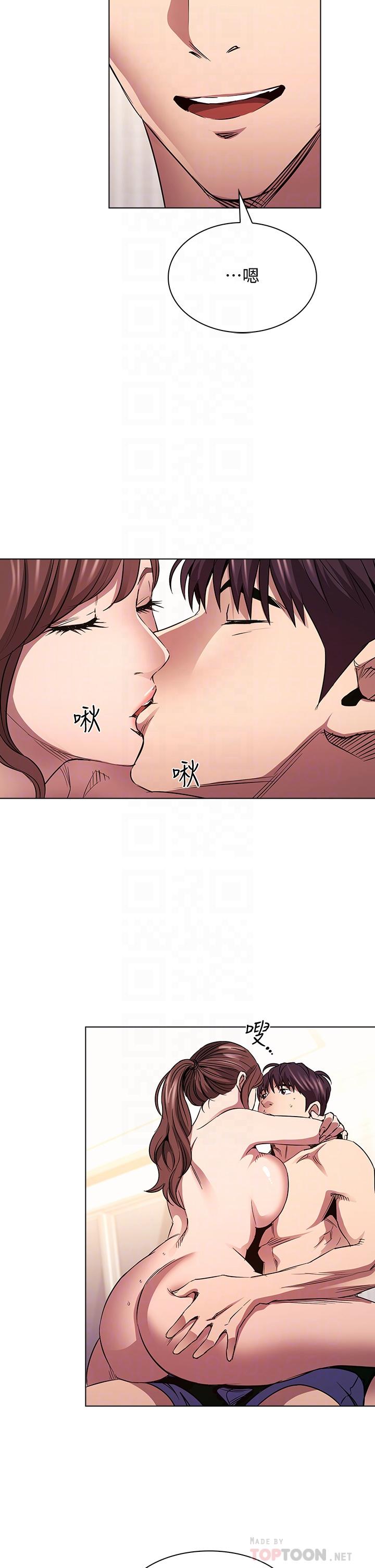 韩国漫画朋友的妈妈韩漫_朋友的妈妈-第85话-一看到你我就受不了在线免费阅读-韩国漫画-第10张图片