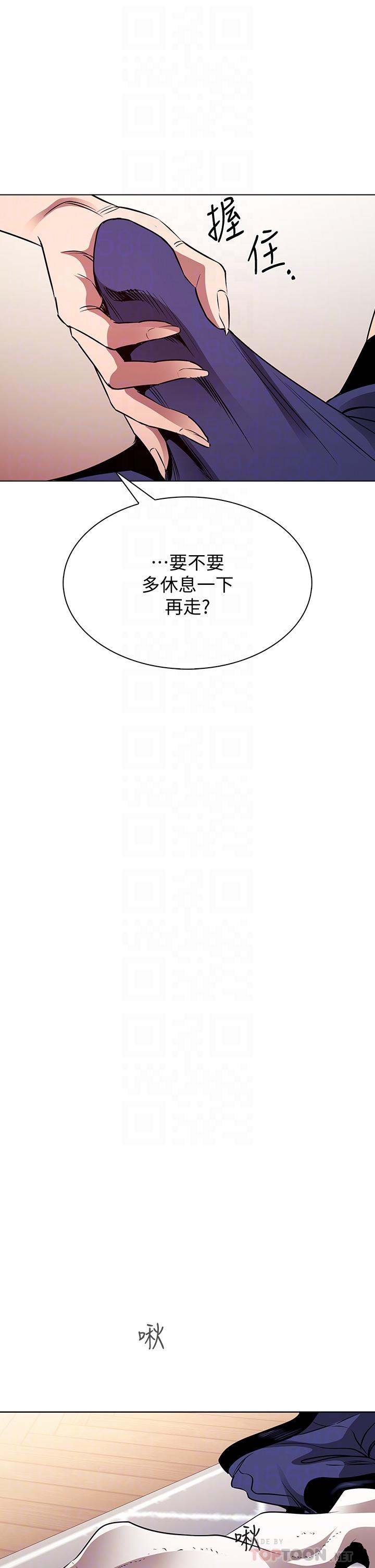 韩国漫画朋友的妈妈韩漫_朋友的妈妈-第85话-一看到你我就受不了在线免费阅读-韩国漫画-第12张图片