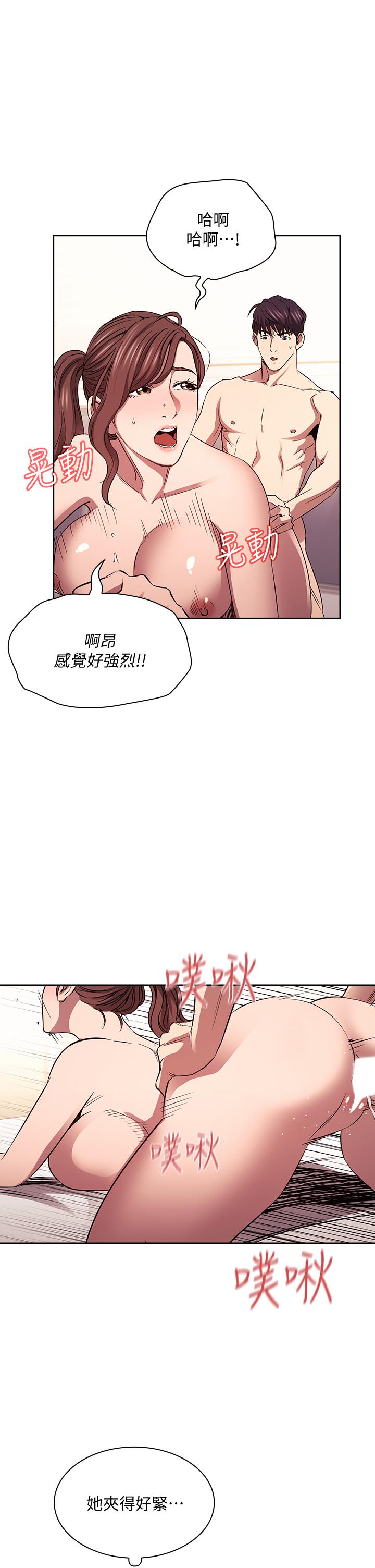 韩国漫画朋友的妈妈韩漫_朋友的妈妈-第85话-一看到你我就受不了在线免费阅读-韩国漫画-第19张图片