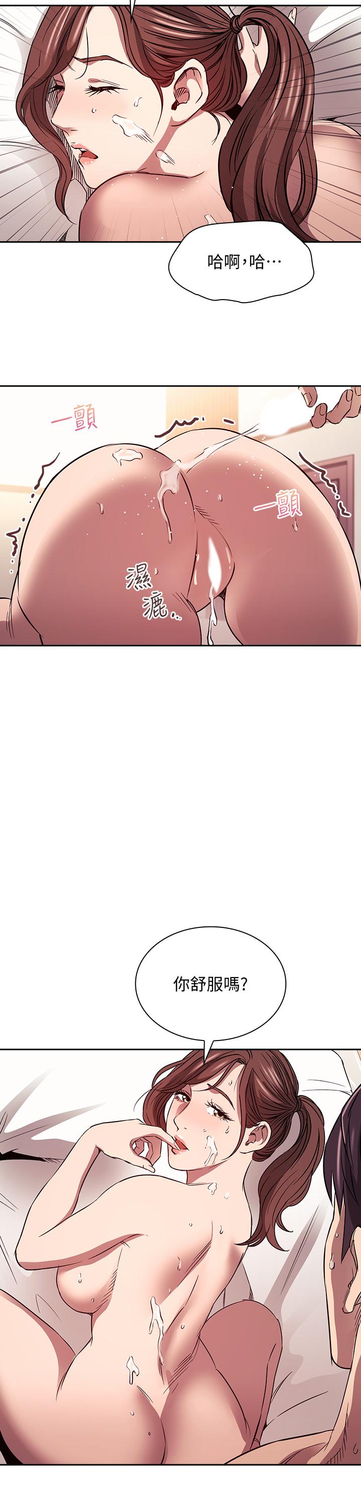 韩国漫画朋友的妈妈韩漫_朋友的妈妈-第85话-一看到你我就受不了在线免费阅读-韩国漫画-第22张图片