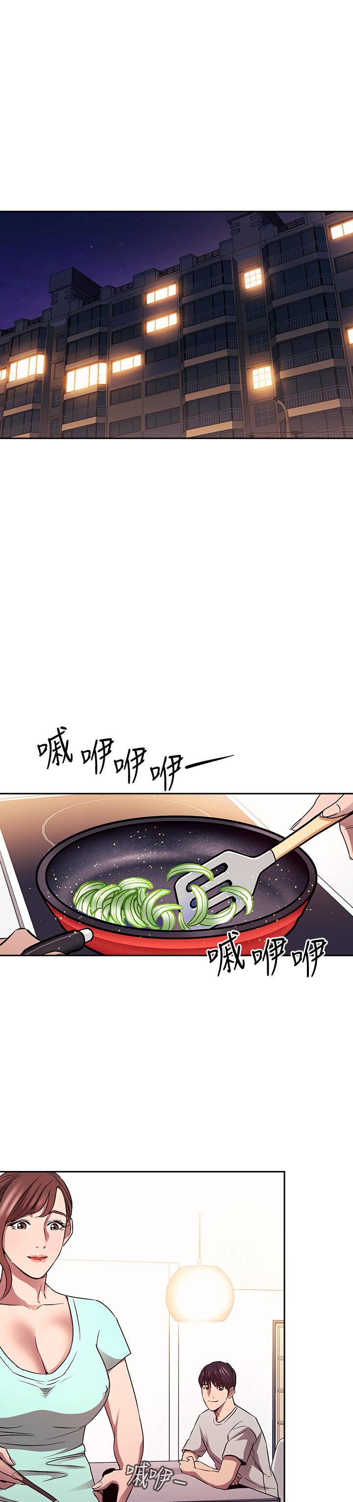 韩国漫画朋友的妈妈韩漫_朋友的妈妈-第85话-一看到你我就受不了在线免费阅读-韩国漫画-第26张图片
