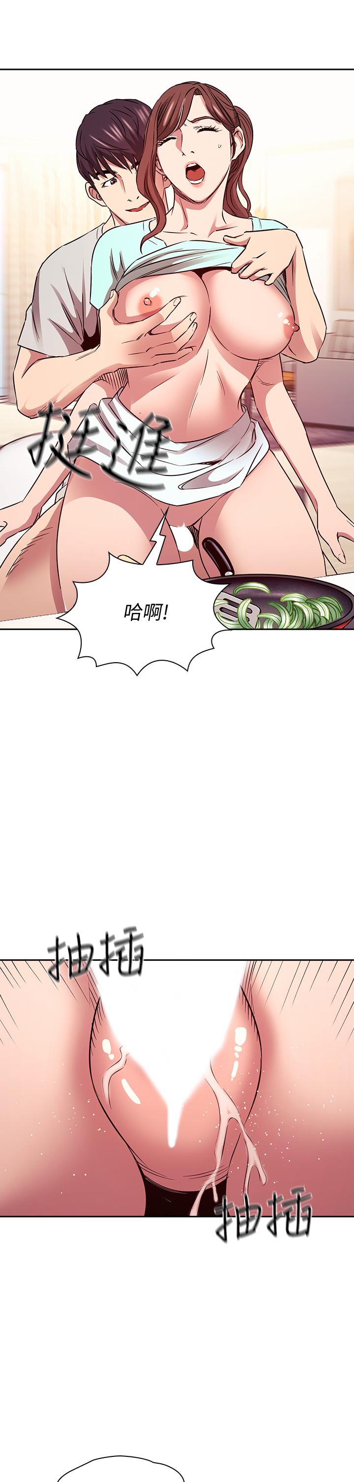 韩国漫画朋友的妈妈韩漫_朋友的妈妈-第85话-一看到你我就受不了在线免费阅读-韩国漫画-第30张图片