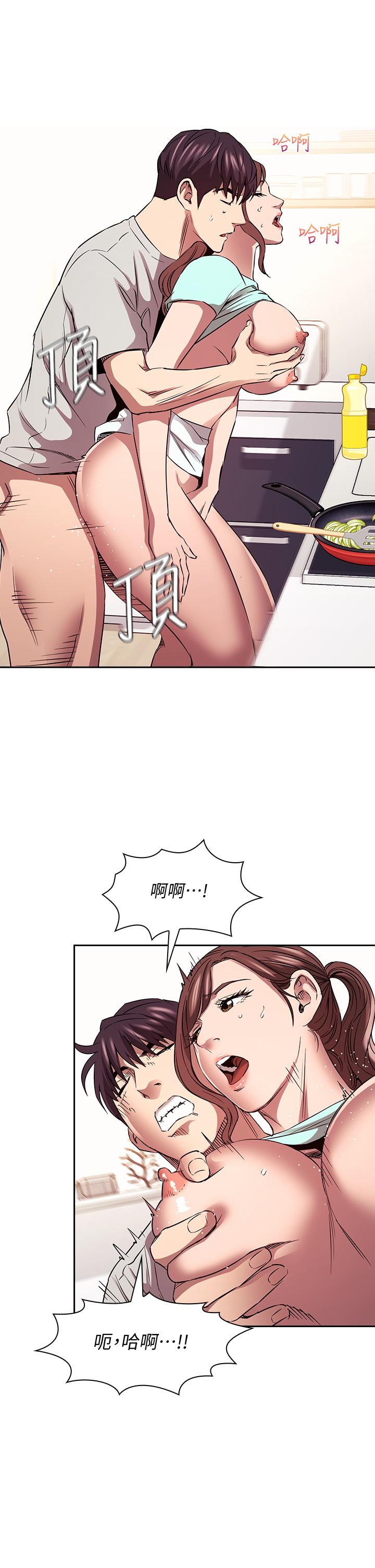 韩国漫画朋友的妈妈韩漫_朋友的妈妈-第85话-一看到你我就受不了在线免费阅读-韩国漫画-第32张图片