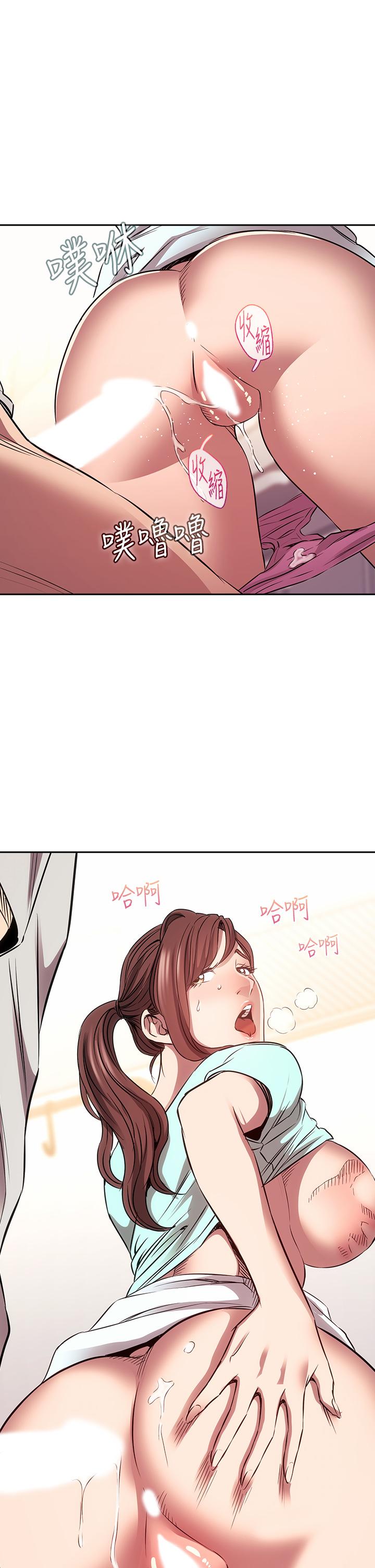 韩国漫画朋友的妈妈韩漫_朋友的妈妈-第85话-一看到你我就受不了在线免费阅读-韩国漫画-第34张图片