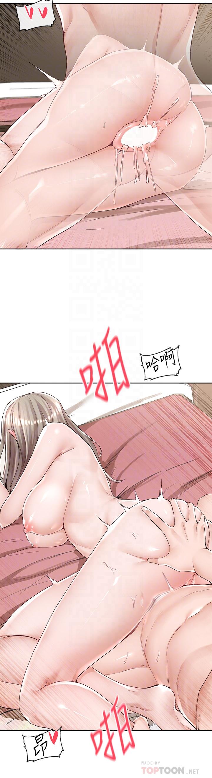 韩国漫画社团学姐韩漫_社团学姐-第87话-快乾我，你还没爽够吧在线免费阅读-韩国漫画-第10张图片