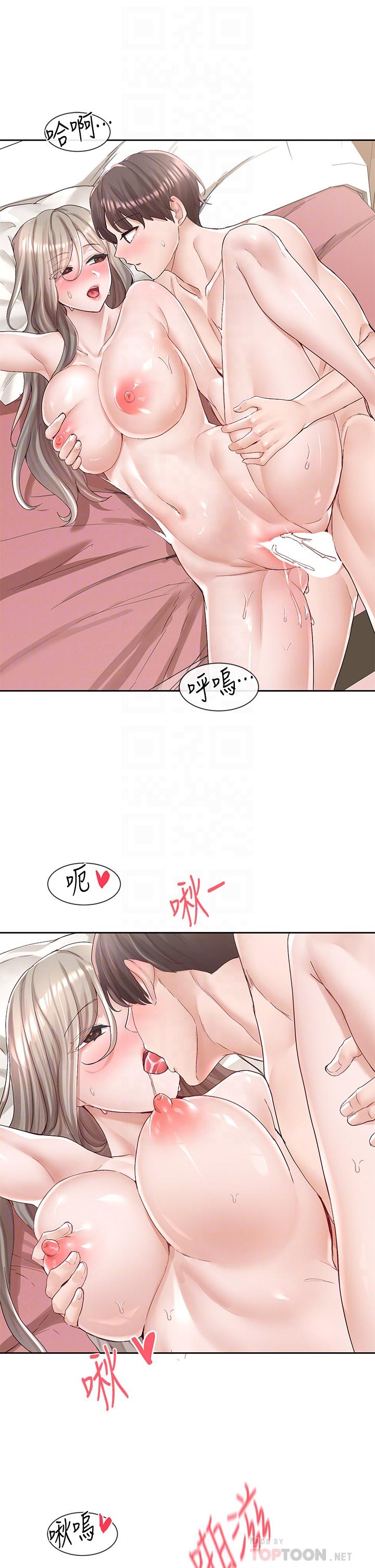 韩国漫画社团学姐韩漫_社团学姐-第87话-快乾我，你还没爽够吧在线免费阅读-韩国漫画-第14张图片