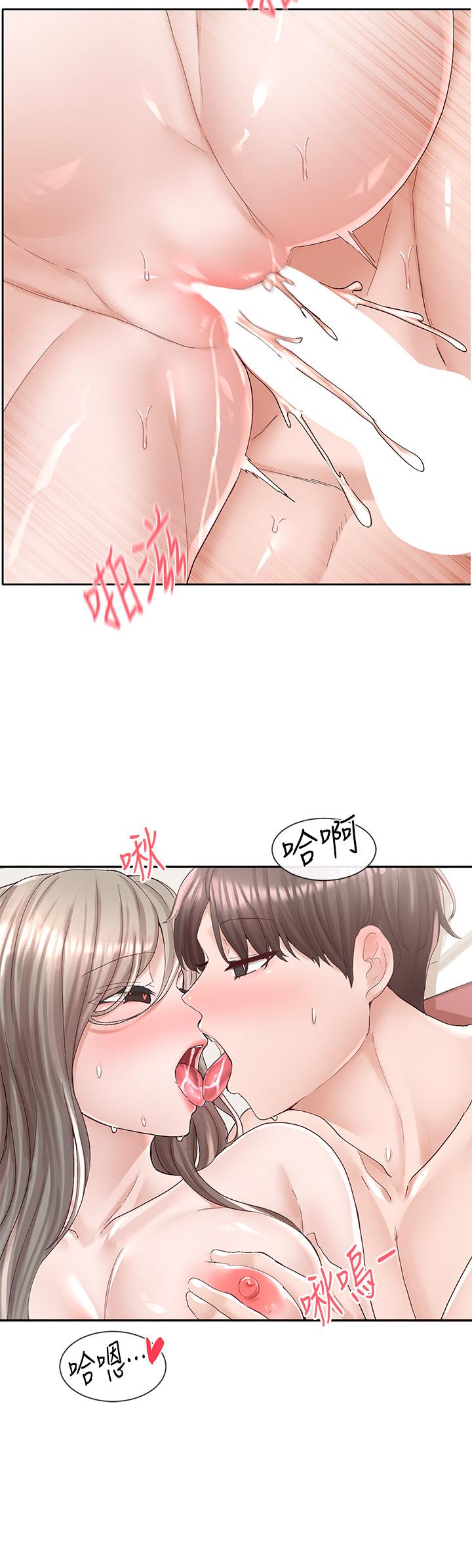 韩国漫画社团学姐韩漫_社团学姐-第87话-快乾我，你还没爽够吧在线免费阅读-韩国漫画-第15张图片