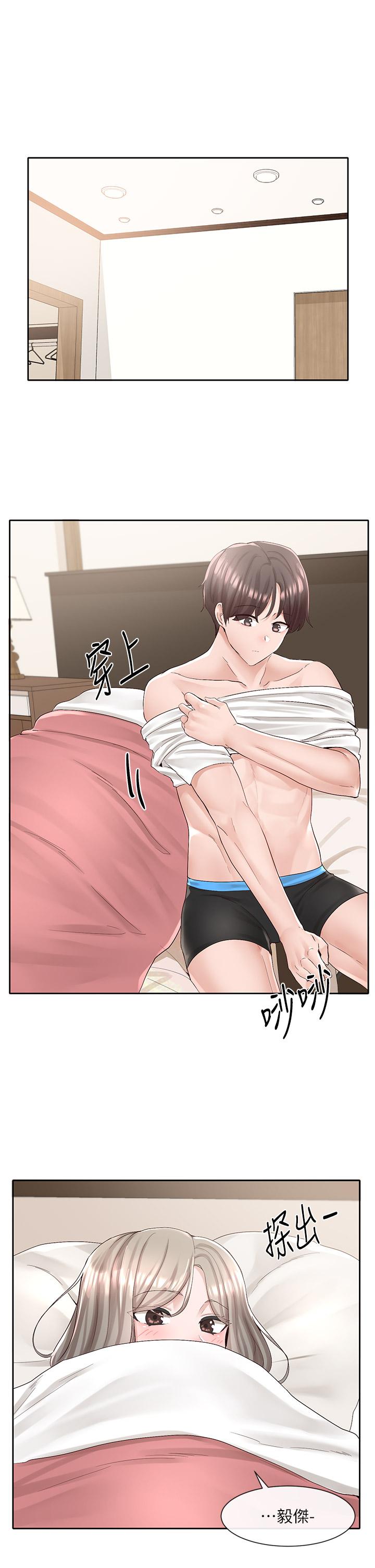 韩国漫画社团学姐韩漫_社团学姐-第87话-快乾我，你还没爽够吧在线免费阅读-韩国漫画-第21张图片