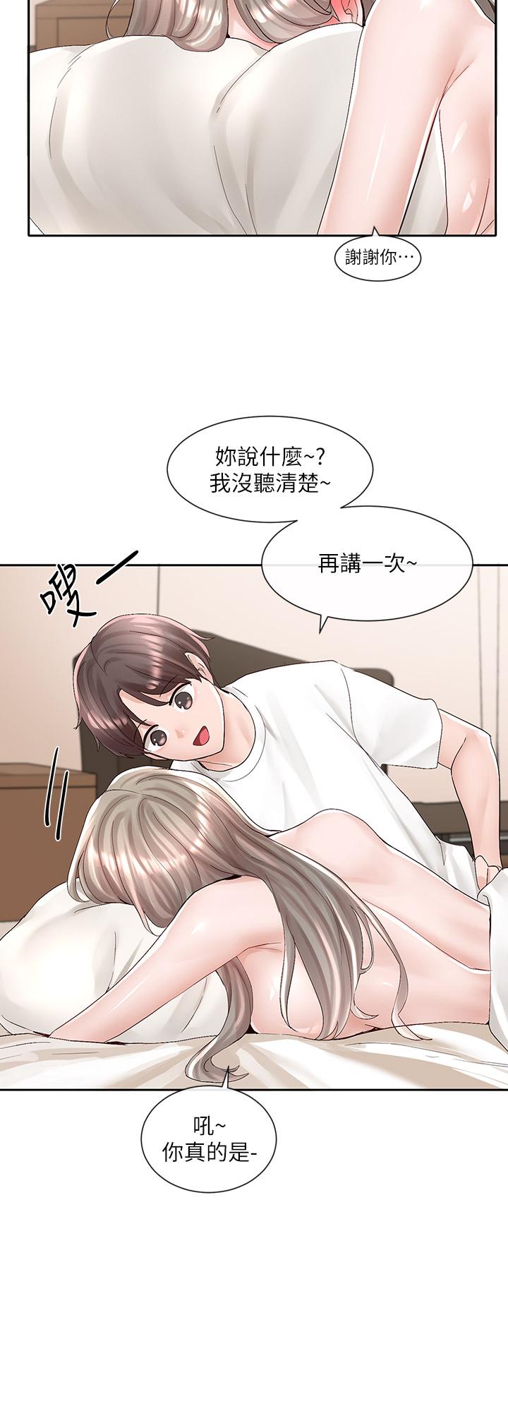 韩国漫画社团学姐韩漫_社团学姐-第87话-快乾我，你还没爽够吧在线免费阅读-韩国漫画-第24张图片