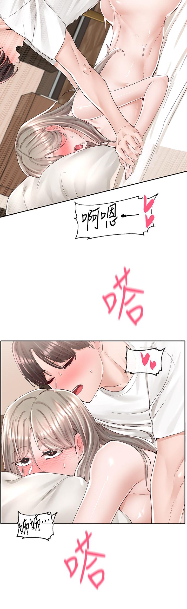 韩国漫画社团学姐韩漫_社团学姐-第87话-快乾我，你还没爽够吧在线免费阅读-韩国漫画-第34张图片