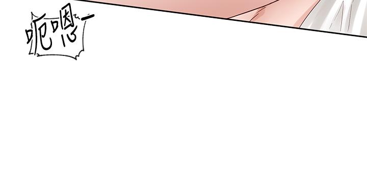 韩国漫画社团学姐韩漫_社团学姐-第87话-快乾我，你还没爽够吧在线免费阅读-韩国漫画-第39张图片