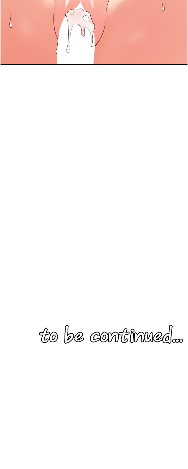 韩国漫画抖M女僕韩漫_抖M女僕-第34话-舒爽的震动频率在线免费阅读-韩国漫画-第38张图片
