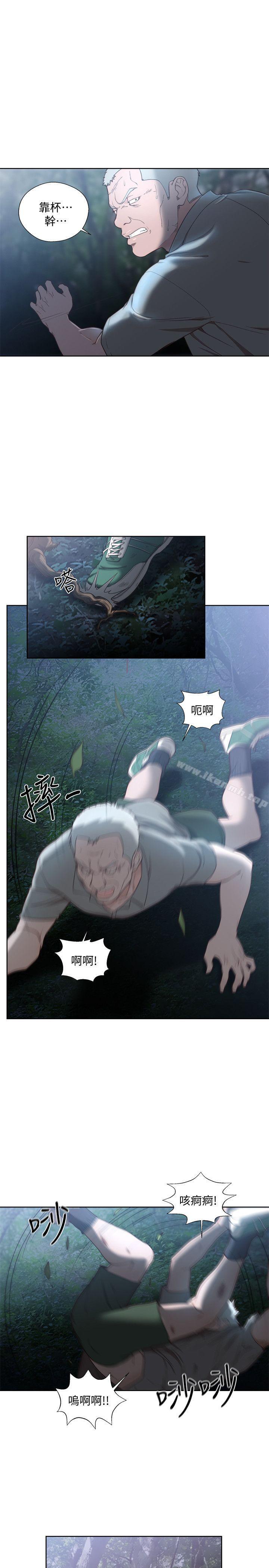 韩国漫画韩漫_解禁:初始的快感-第78话-金先生被发现的相机在线免费阅读-韩国漫画-第15张图片