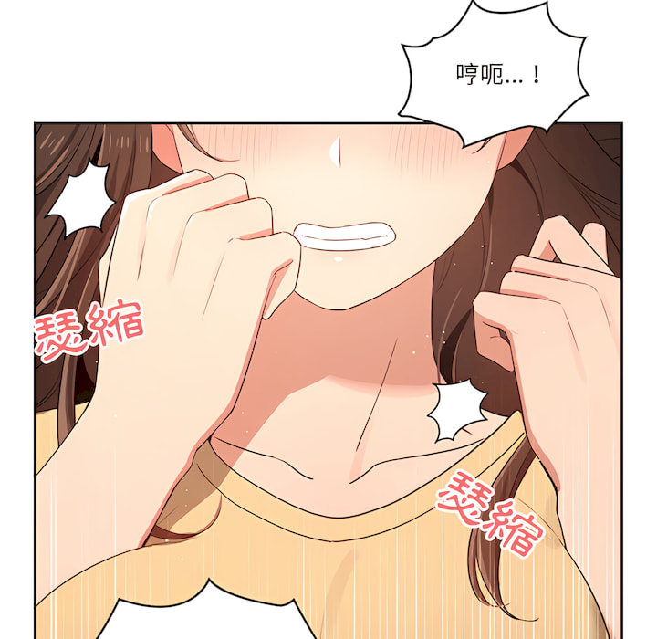 韩国漫画疫情期间的家教生活韩漫_疫情期间的家教生活-第13章在线免费阅读-韩国漫画-第67张图片