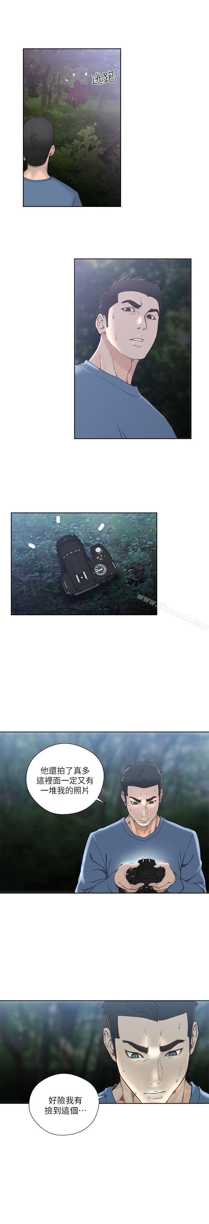 韩国漫画韩漫_解禁:初始的快感-第78话-金先生被发现的相机在线免费阅读-韩国漫画-第17张图片