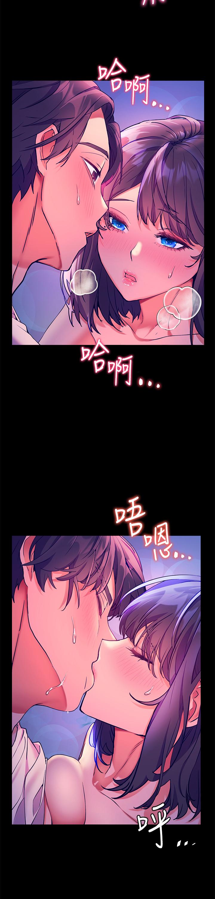 韩国漫画幸福小岛韩漫_幸福小岛-第6话-一发接一发在线免费阅读-韩国漫画-第17张图片