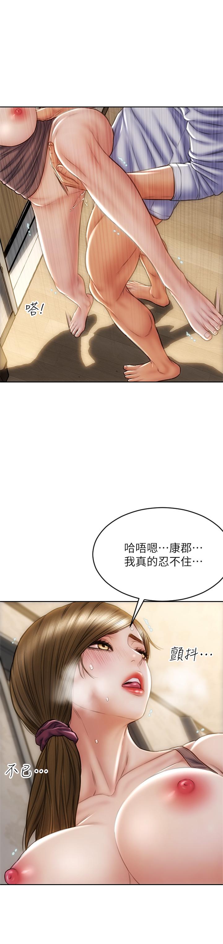 韩国漫画寄宿日记韩漫_寄宿日记-第98话-用脚把俊宇弄得硬邦邦在线免费阅读-韩国漫画-第17张图片