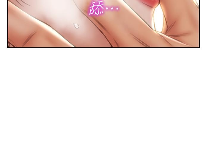 韩国漫画寄宿日记韩漫_寄宿日记-第98话-用脚把俊宇弄得硬邦邦在线免费阅读-韩国漫画-第19张图片