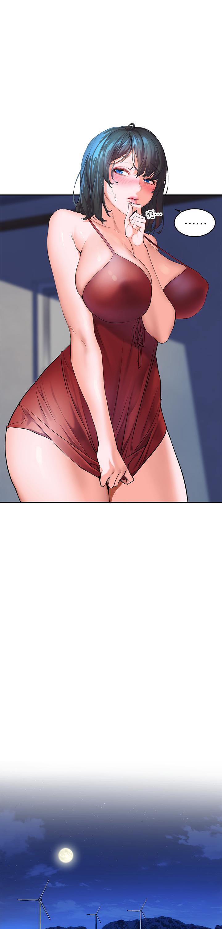 韩国漫画指导女大生韩漫_指导女大生-第44话-最喜欢跟你做爱了在线免费阅读-韩国漫画-第27张图片