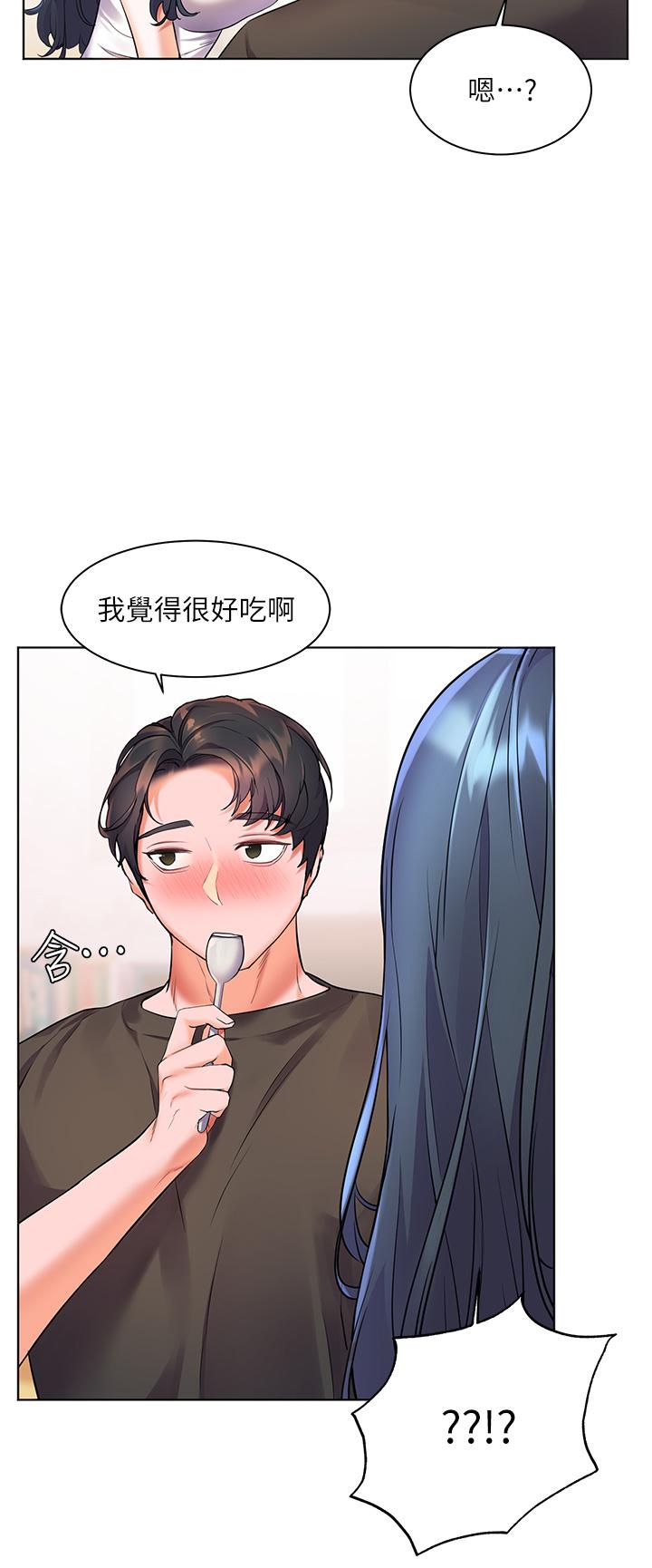 韩国漫画我的好友太超过!韩漫_我的好友太超过!-第58话-我们的感情比你想像中深刻在线免费阅读-韩国漫画-第19张图片