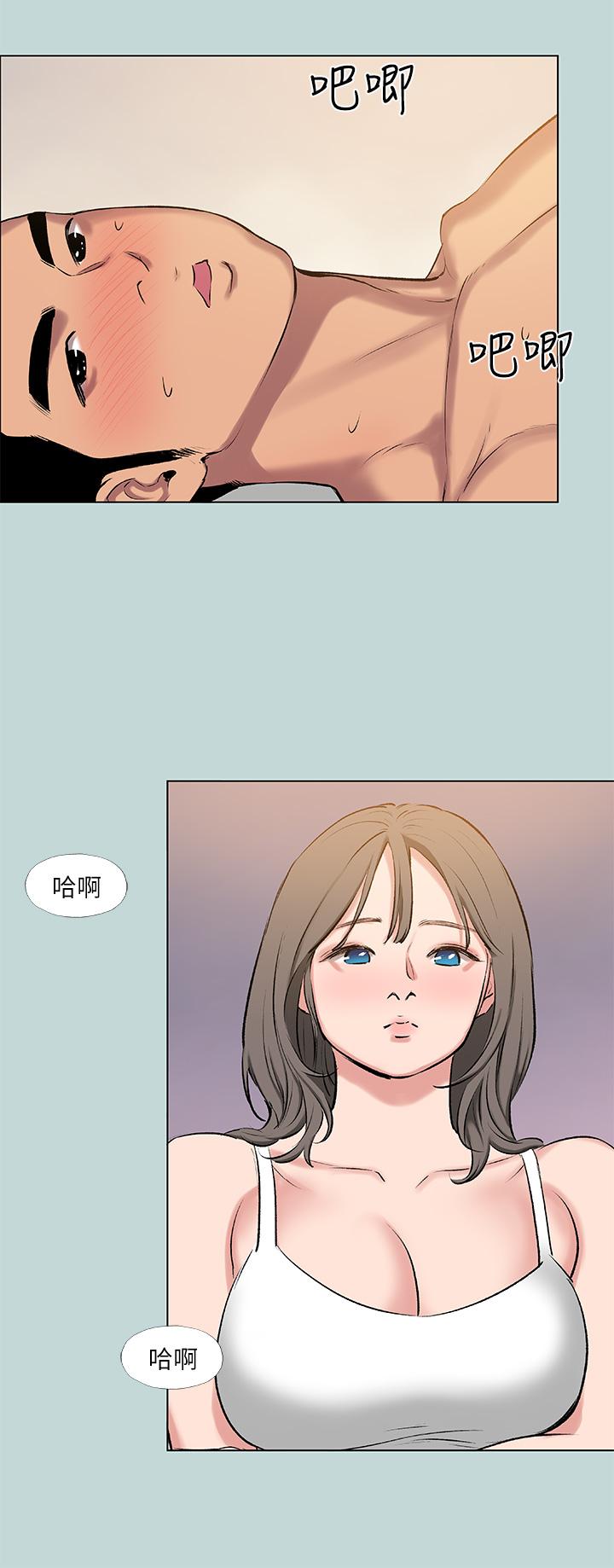 韩国漫画纵夏夜之梦韩漫_纵夏夜之梦-第72话-原来你是变态在线免费阅读-韩国漫画-第20张图片