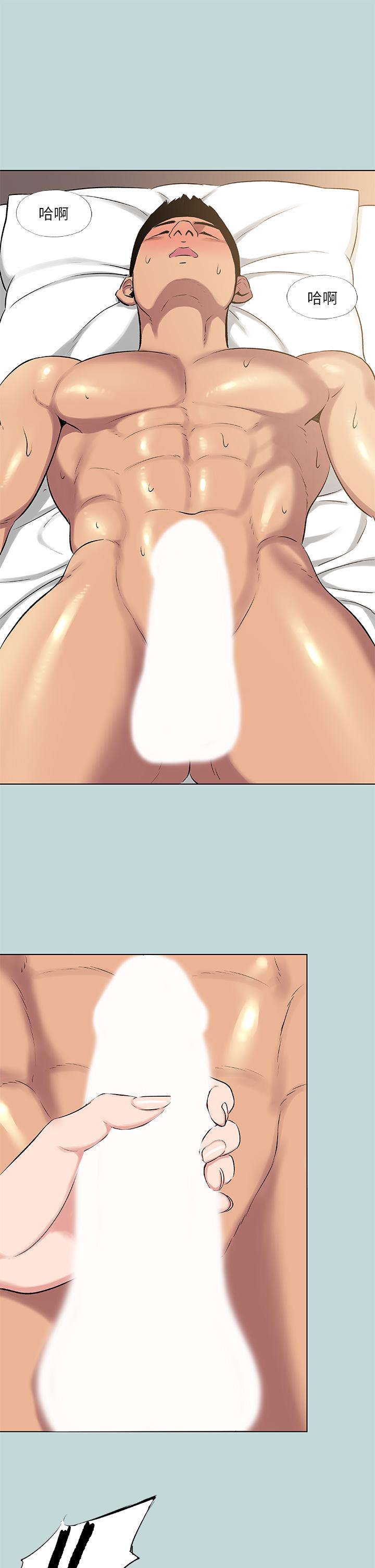 韩国漫画纵夏夜之梦韩漫_纵夏夜之梦-第72话-原来你是变态在线免费阅读-韩国漫画-第23张图片