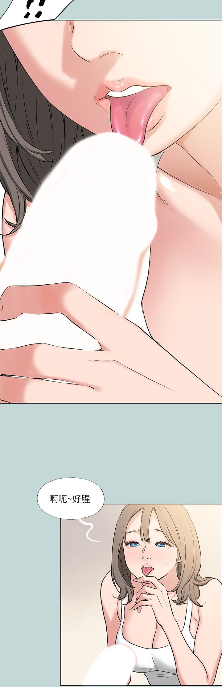 韩国漫画纵夏夜之梦韩漫_纵夏夜之梦-第72话-原来你是变态在线免费阅读-韩国漫画-第24张图片