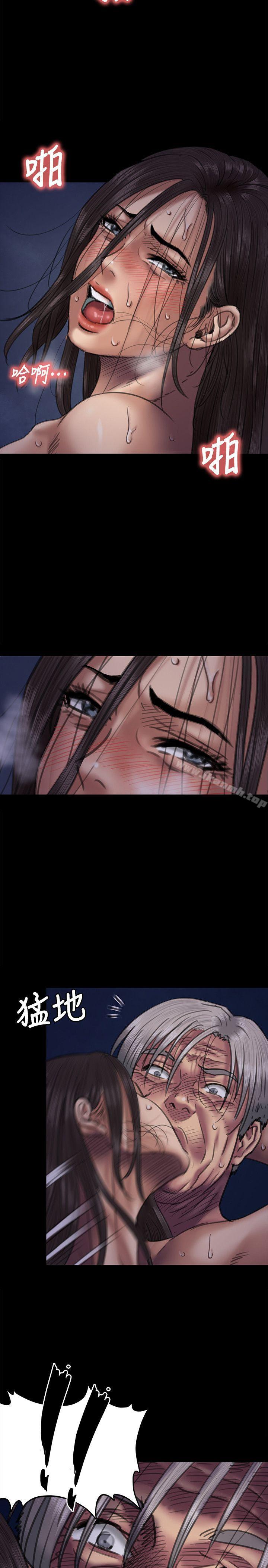 韩国漫画韩漫_傀儡-第64话---达莉的贞操[1]在线免费阅读-韩国漫画-第12张图片