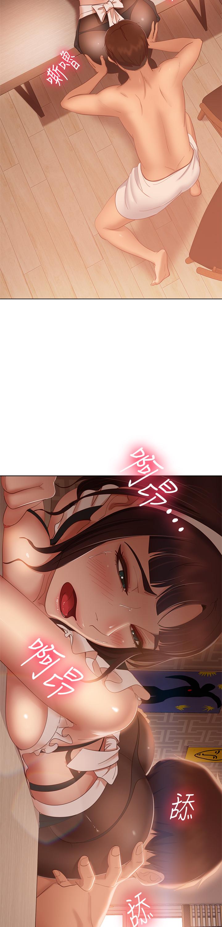 韩国漫画不良女房客韩漫_不良女房客-第63话-投入在主僕游戏里的两人在线免费阅读-韩国漫画-第5张图片