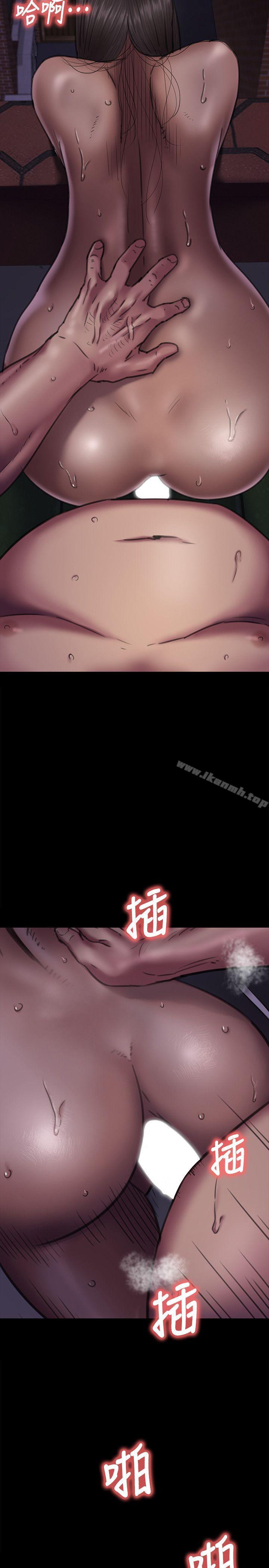 韩国漫画韩漫_傀儡-第64话---达莉的贞操[1]在线免费阅读-韩国漫画-第16张图片