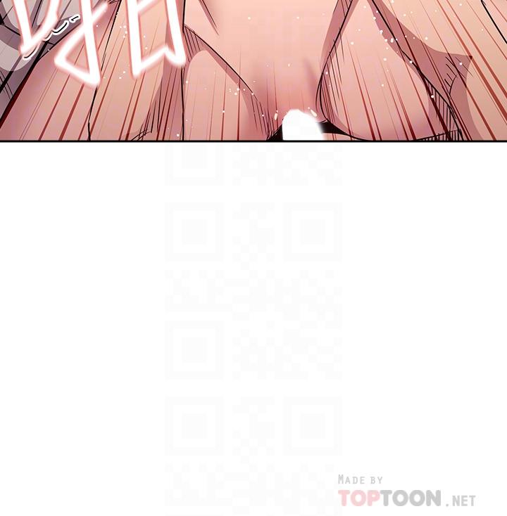 韩国漫画朋友的妈妈韩漫_朋友的妈妈-第86话-浪漫的第一次旅行在线免费阅读-韩国漫画-第8张图片